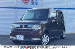 toyota pixis-space 2012 -TOYOTA--Pixis Space DBA-L575A--L575A-0009739---TOYOTA--Pixis Space DBA-L575A--L575A-0009739-