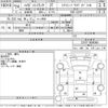 daihatsu hijet-truck 2012 CFJ1652148 image 3
