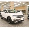 volkswagen t-cross 2021 -VOLKSWAGEN--VW T-Cross 3BA-C1DKR--WVGZZZC1ZMY154328---VOLKSWAGEN--VW T-Cross 3BA-C1DKR--WVGZZZC1ZMY154328- image 7