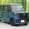 suzuki spacia 2024 CFJ1647708 image 16