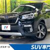 subaru forester 2020 CFJ1550283 image 1