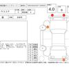 daihatsu mira-cocoa 2009 -DAIHATSU--Mira Cocoa L675S--L675S-0010940---DAIHATSU--Mira Cocoa L675S--L675S-0010940- image 4