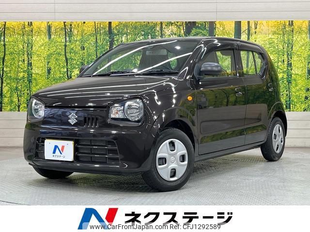 suzuki alto 2020 quick_quick_HA36S_HA36S-564088 image 1