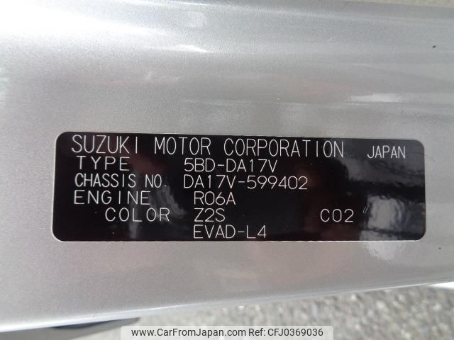 suzuki every 2022 quick_quick_5BD-DA17V_DA17V-599402 image 2