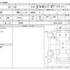 suzuki spacia 2019 CFJ1733848 image 3