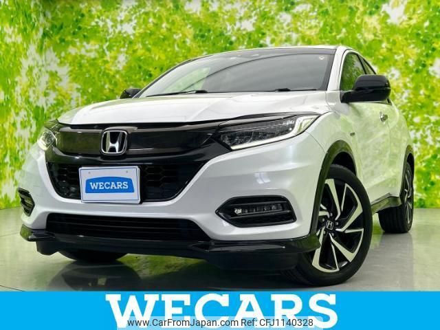 honda vezel 2018 quick_quick_DAA-RU3_RU3-1313953 image 1