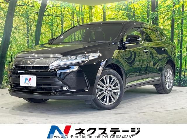 toyota harrier 2019 quick_quick_ZSU60W_ZSU60-0183530 image 1