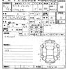 suzuki wagon-r 2019 -SUZUKI--Wagon R MH55S-735618---SUZUKI--Wagon R MH55S-735618- image 3