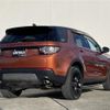 rover discovery 2018 -ROVER--Discovery DBA-LC2XB--SALCA2AX9JH752809---ROVER--Discovery DBA-LC2XB--SALCA2AX9JH752809- image 15