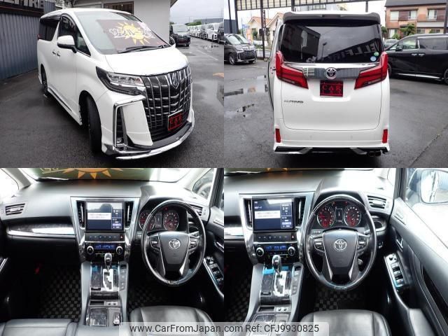 toyota alphard 2018 quick_quick_DBA-AGH30W_AGH30-0212493 image 2