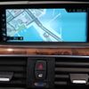 bmw 3-series 2017 -BMW--BMW 3 Series LDA-8C20--WBA8H92010K817881---BMW--BMW 3 Series LDA-8C20--WBA8H92010K817881- image 17
