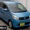 nissan dayz 2015 CFJ1747883 image 1