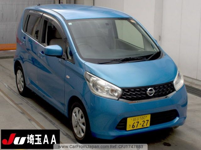 nissan dayz 2015 CFJ1747883 image 1