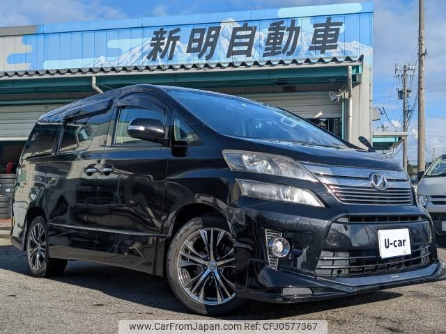 toyota vellfire 2012 quick_quick_DBA-ANH25W_ANH25-8039646 image 1