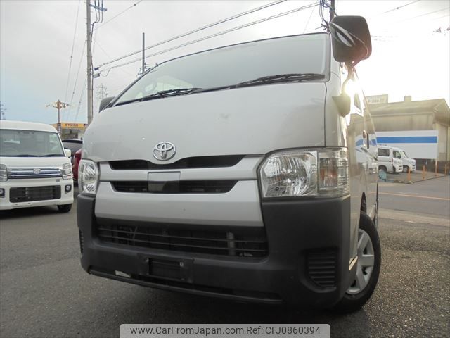 toyota hiace-van 2020 YAMAKATSU_GDH201-2010935 image 1