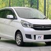 mitsubishi ek-wagon 2016 -MITSUBISHI--ek Wagon DBA-B11W--B11W-0223091---MITSUBISHI--ek Wagon DBA-B11W--B11W-0223091- image 17