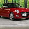daihatsu copen 2021 quick_quick_LA400K_LA400K-0045148 image 16