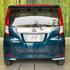 toyota roomy 2018 -TOYOTA--Roomy DBA-M900A--M900A-0248375---TOYOTA--Roomy DBA-M900A--M900A-0248375- image 15