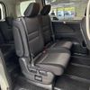 nissan serena 2018 quick_quick_DAA-HFC27_HFC27-009577 image 9