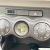 toyota passo 2015 CFJ1746838 image 5