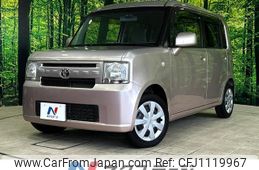 toyota pixis-space 2013 quick_quick_L575A_L575A-0025850