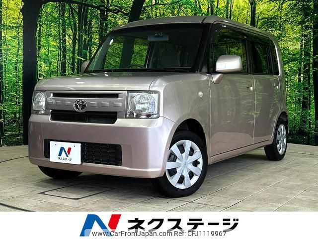 toyota pixis-space 2013 quick_quick_L575A_L575A-0025850 image 1