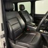 mercedes-benz g-class 2017 CFJ1849780 image 16