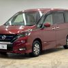 nissan serena 2018 quick_quick_DAA-HFC27_HFC27-022695 image 15