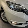 nissan note 2017 -NISSAN--Note DAA-HE12--HE12-088350---NISSAN--Note DAA-HE12--HE12-088350- image 13