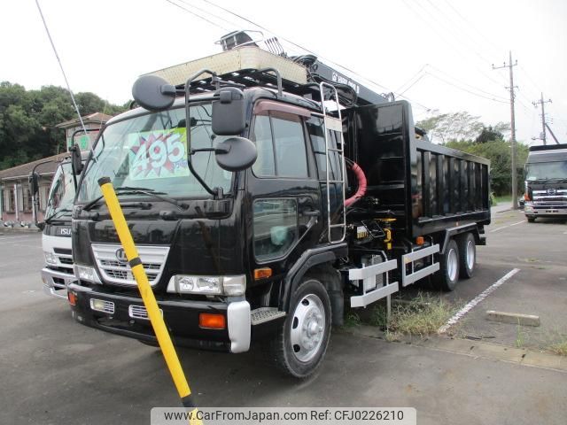 nissan diesel-ud-condor 2004 GOO_NET_EXCHANGE_0402540A30240918W003 image 1