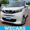 nissan dayz 2023 CFJ1619097 image 1