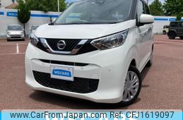 nissan dayz 2023 CFJ1619097