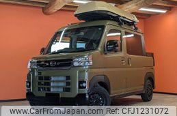 daihatsu atrai 2024 quick_quick_S700W_S700W-0003545