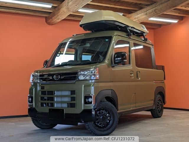 daihatsu atrai 2024 quick_quick_S700W_S700W-0003545 image 1