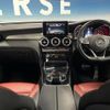mercedes-benz glc-class 2018 CFJ1597954 image 2