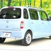 daihatsu mira-cocoa 2012 -DAIHATSU--Mira Cocoa DBA-L675S--L675S-0110424---DAIHATSU--Mira Cocoa DBA-L675S--L675S-0110424- image 18