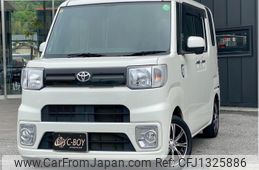 toyota pixis-mega 2016 -TOYOTA--Pixis Mega LA700A--LA700A-0007816---TOYOTA--Pixis Mega LA700A--LA700A-0007816-