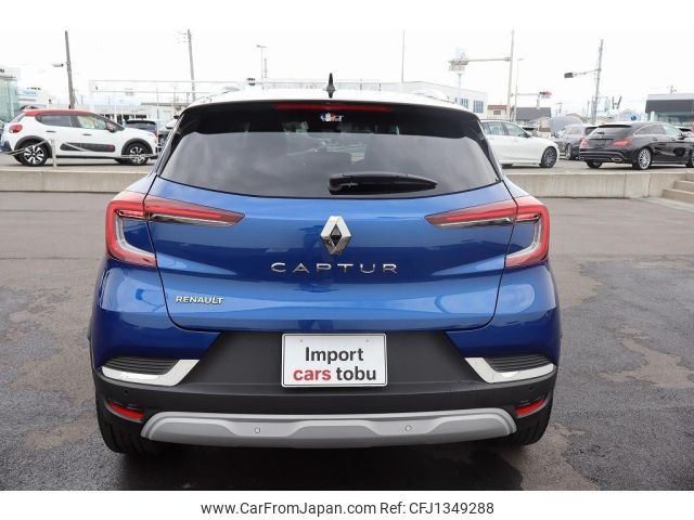 renault captur 2023 -RENAULT--Renault Captur HJBH5H--VF1RJB006P0854743---RENAULT--Renault Captur HJBH5H--VF1RJB006P0854743- image 2