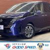nissan serena 2023 -NISSAN--Serena 5BA-FC28--FC28-016805---NISSAN--Serena 5BA-FC28--FC28-016805- image 1