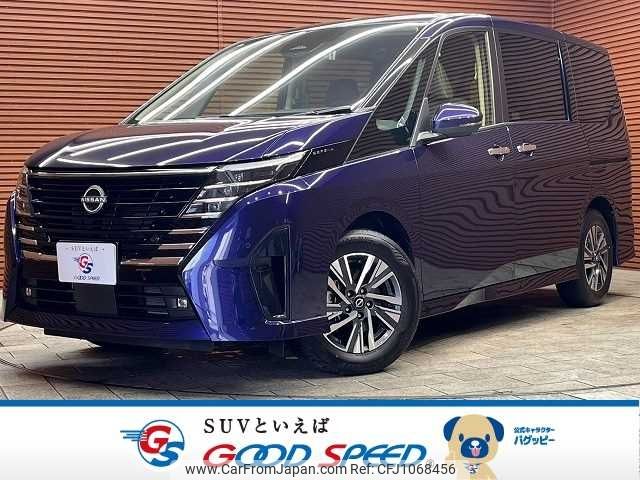 nissan serena 2023 -NISSAN--Serena 5BA-FC28--FC28-016805---NISSAN--Serena 5BA-FC28--FC28-016805- image 1