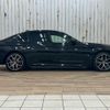 bmw 5-series 2022 quick_quick_3DA-JF20_WBA52BL040WX62927 image 15