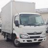 toyota dyna-truck 2019 CFJ1637332 image 4