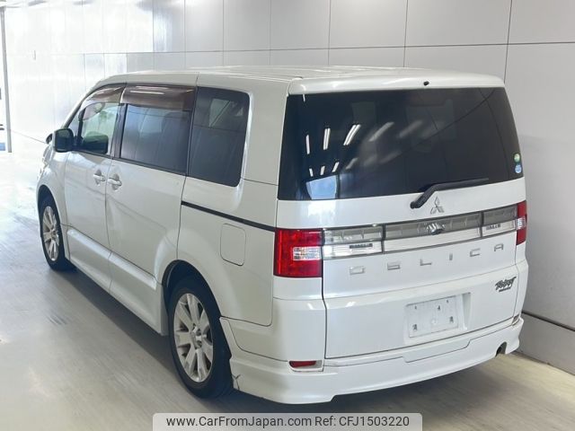 mitsubishi delica-d5 2012 CFJ1503220 image 2