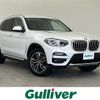 bmw x3 2018 -BMW--BMW X3 LDA-TX20--WBATX320500Z12711---BMW--BMW X3 LDA-TX20--WBATX320500Z12711- image 1