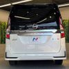 nissan serena 2020 -NISSAN--Serena DAA-HFC27--HFC27-052801---NISSAN--Serena DAA-HFC27--HFC27-052801- image 17