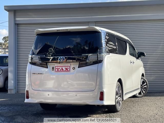 toyota vellfire 2017 quick_quick_AGH30W_AGH30-0159286 image 2