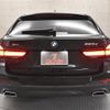 bmw 5-series 2021 -BMW 【春日部 302ｾ8579】--BMW 5 Series JP20--0CG48184---BMW 【春日部 302ｾ8579】--BMW 5 Series JP20--0CG48184- image 12