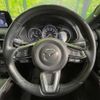 mazda cx-8 2018 -MAZDA--CX-8 3DA-KG2P--KG2P-106068---MAZDA--CX-8 3DA-KG2P--KG2P-106068- image 13