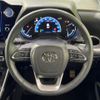 toyota voxy 2023 quick_quick_ZWR95W_ZWR95-0020425 image 13