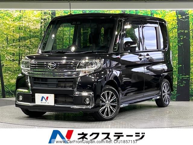 daihatsu tanto 2016 CFJ1857157 image 1